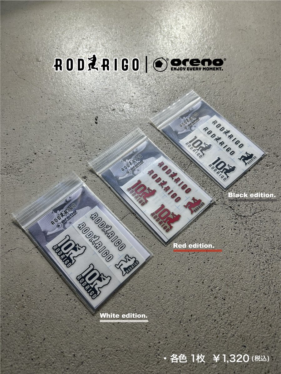 RODRIGOステッカー – oreno-store