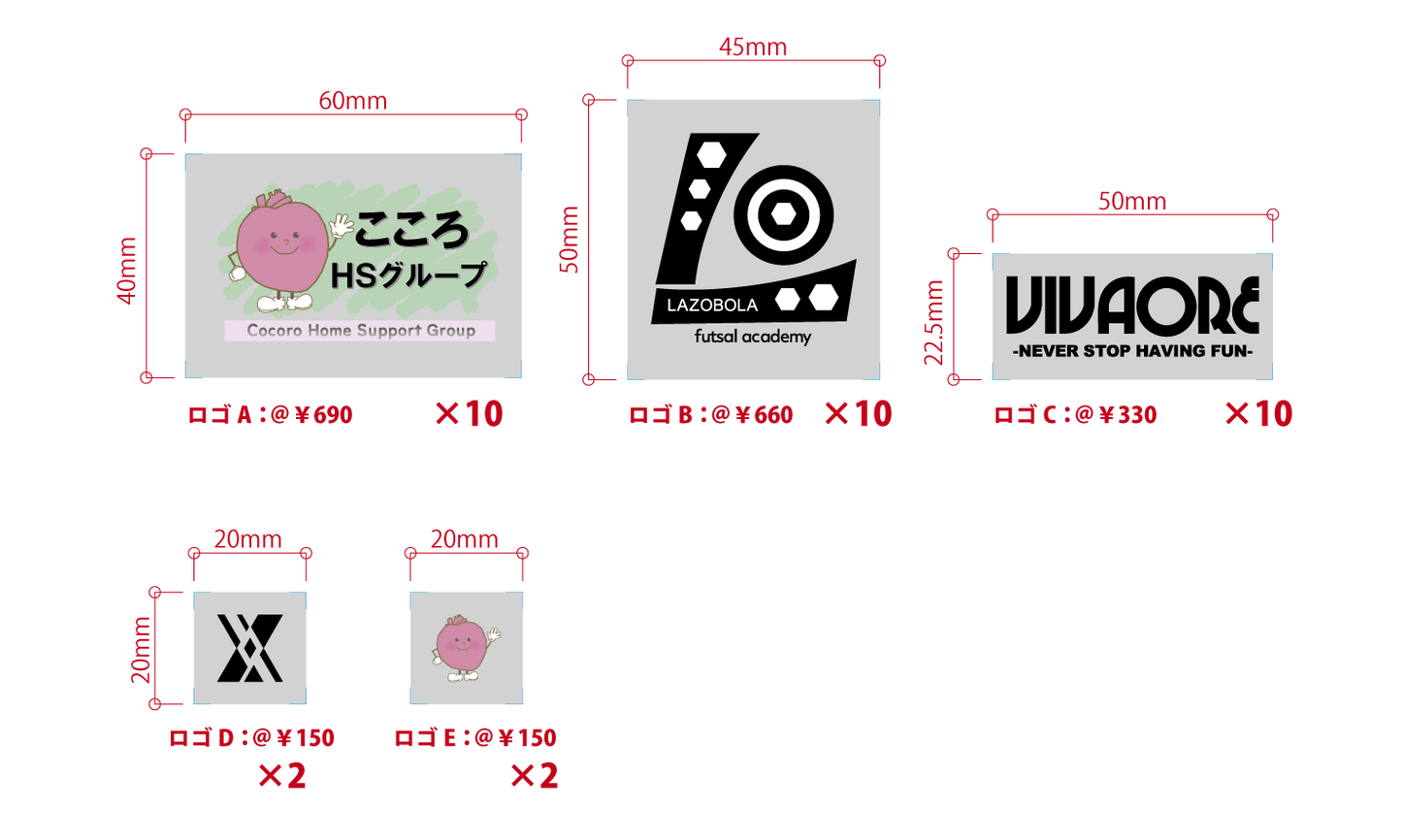 大立目様/フルオーダーシート