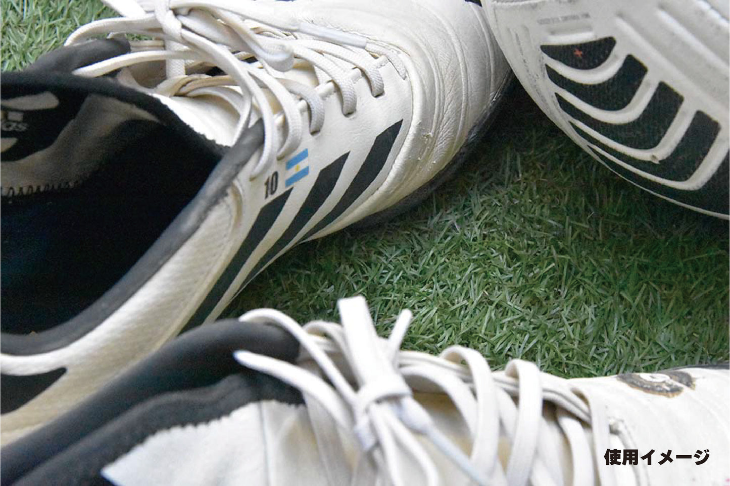 僕らの国旗と番号シリーズ/set-1