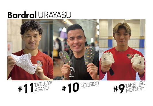 バルドラール浦安！