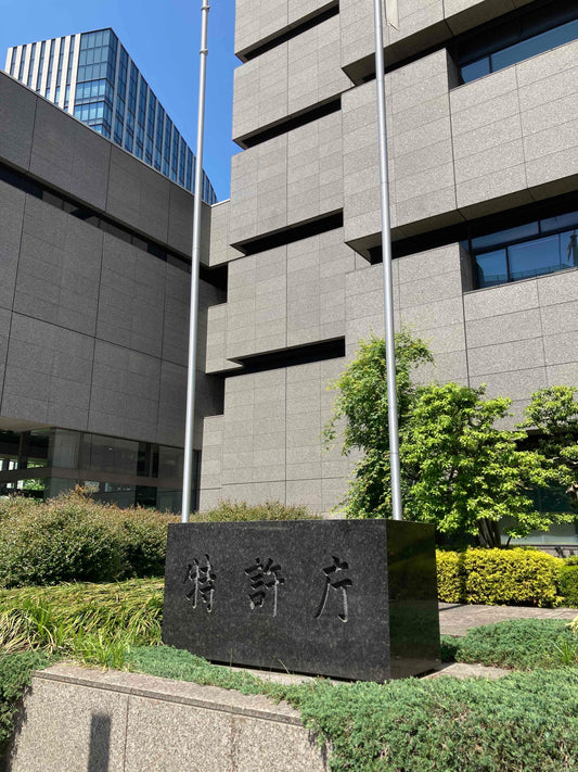 TMからRへ！