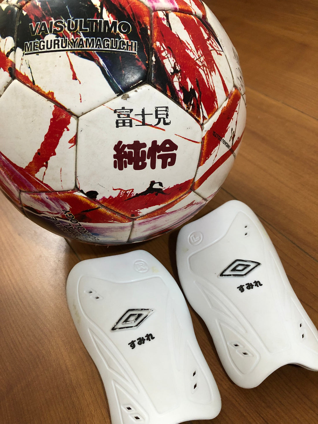 ボール ステッカー  名入れ　お名前シール