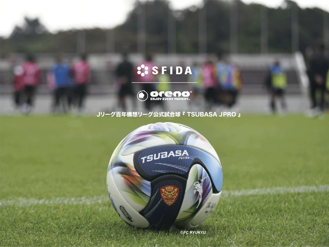 Jリーグ公式試合球に採用！orenoのサッカーボールマーキング技術