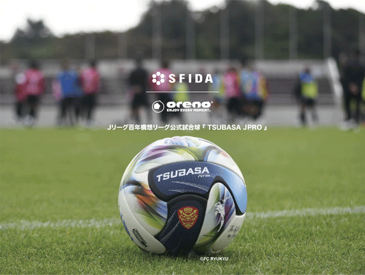 Jリーグ公式試合球に採用！orenoのサッカーボールマーキング技術