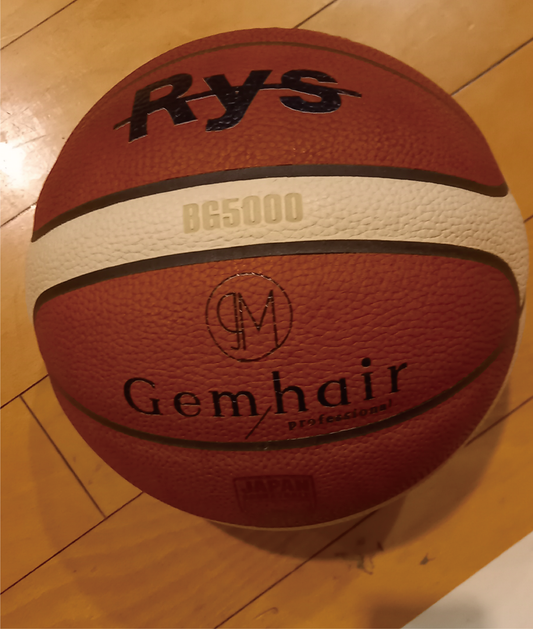oreno ボール ステッカー 名入れ お名前シール バスケットボール