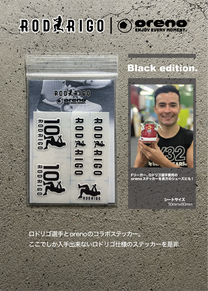 RODRIGOステッカー
