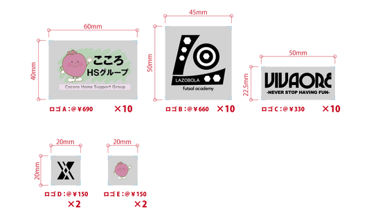 大立目様/フルオーダーシート