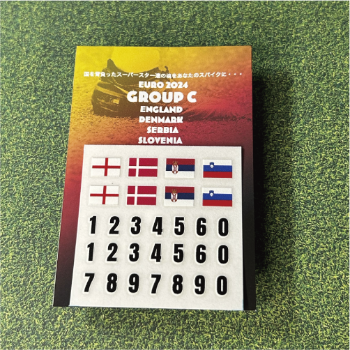 僕らの国旗と番号シリーズ/EURO2024 Edition GroupC