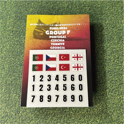 僕らの国旗と番号シリーズ/EURO2024 Edition GroupF