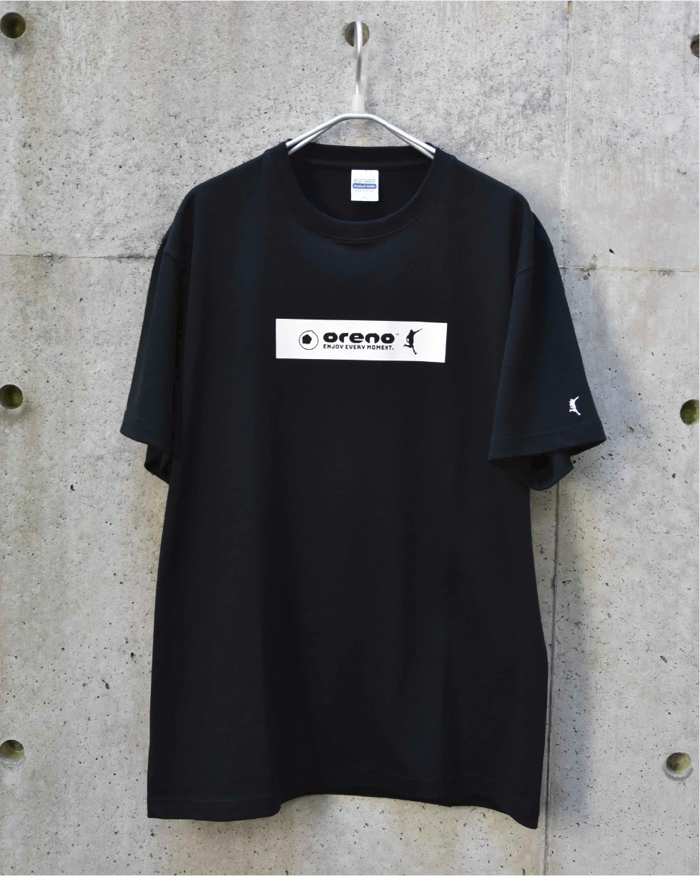 oreno-T!