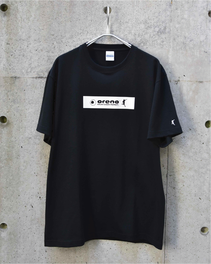 oreno-T!
