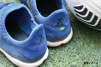 僕らの国旗と番号シリーズ/Special Edition01