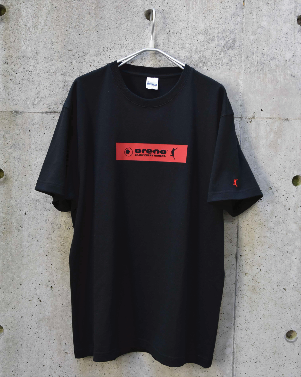 oreno-T!
