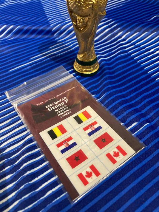 僕らの国旗シリーズ/Wcup Edition GroupF