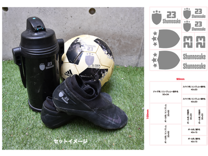チーム基本シートセット